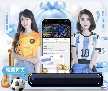千亿球友会,让日常充满惊喜与温度 - 体育资讯内容服务